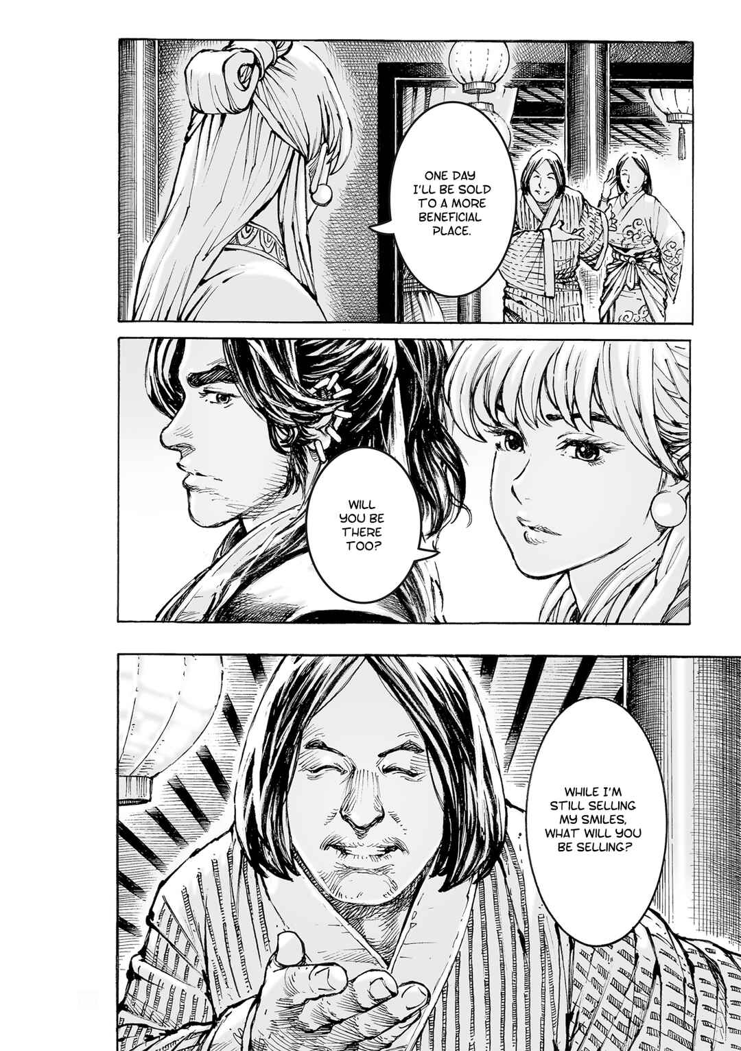 Chapter 575 - Page 9