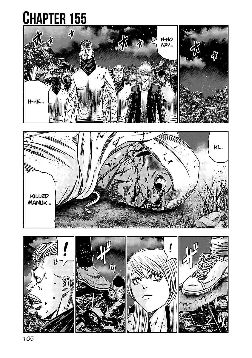 Chapter 155 - Page 2
