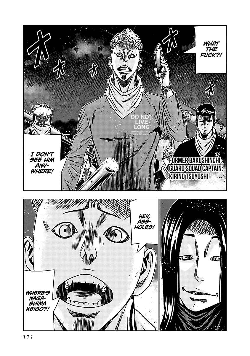 Chapter 155 - Page 6