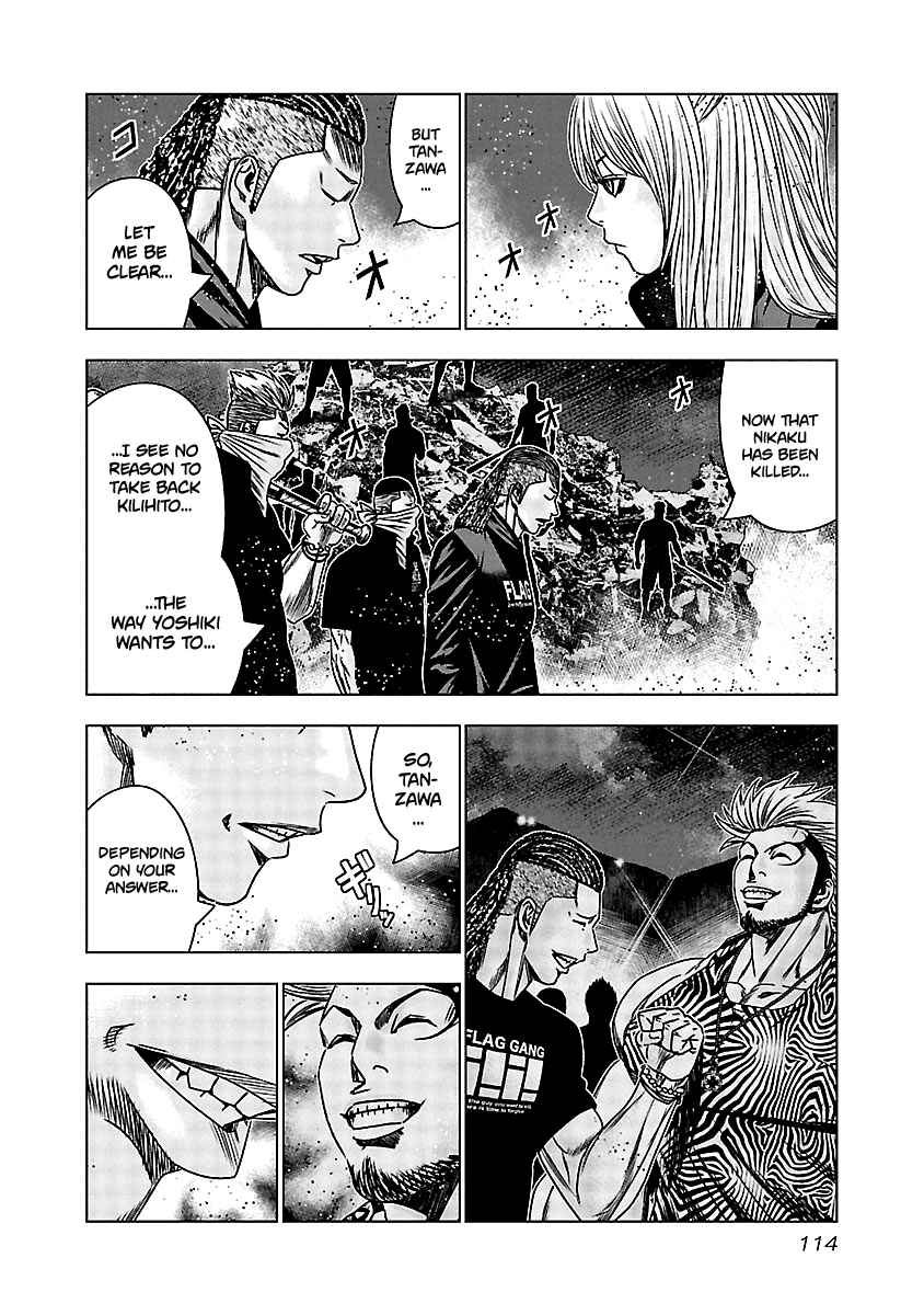 Chapter 155 - Page 9