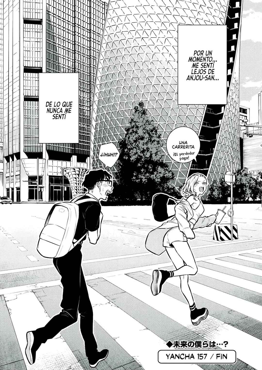 Chapter 161 - Page 16