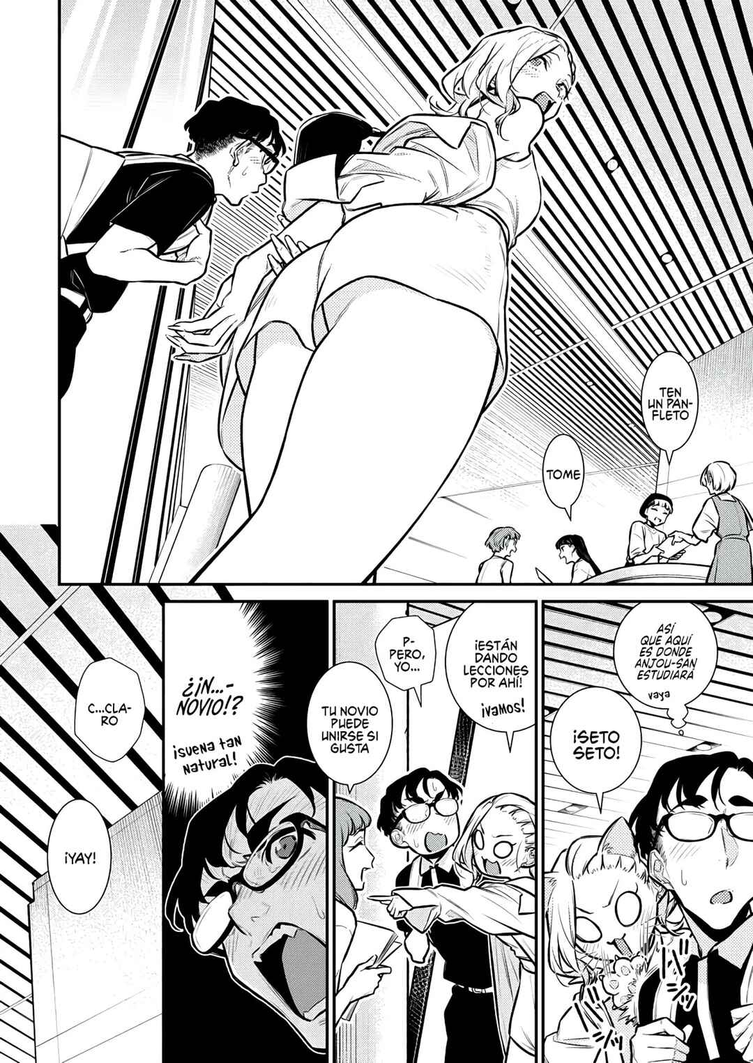 Chapter 161 - Page 5