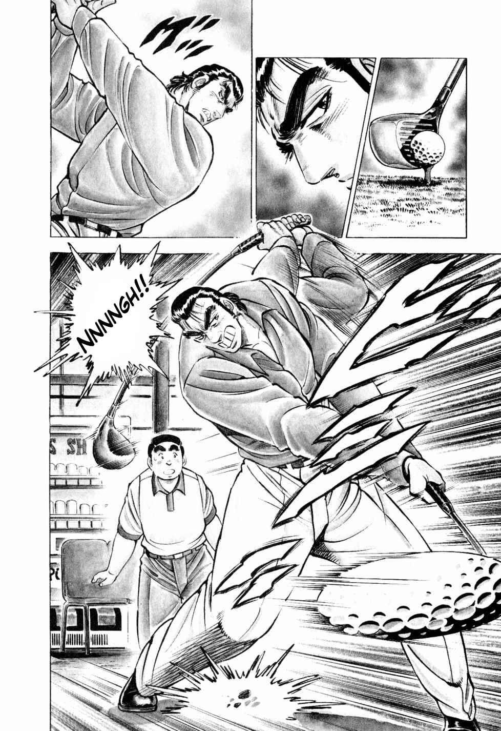 Chapter 30 - Page 2