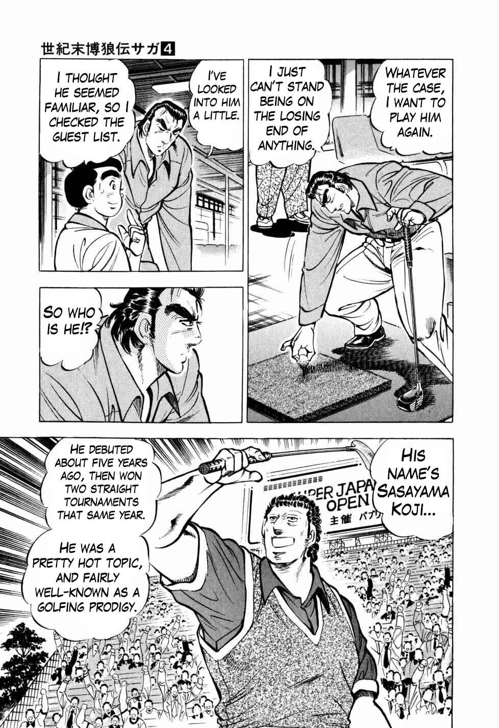 Chapter 30 - Page 5