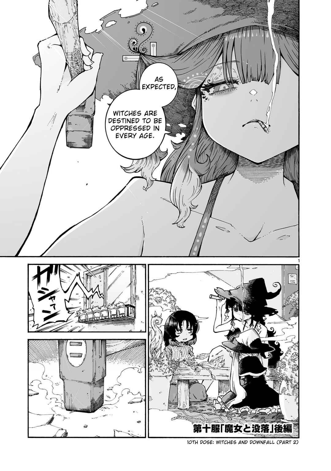 Chapter 10.2 - Page 1