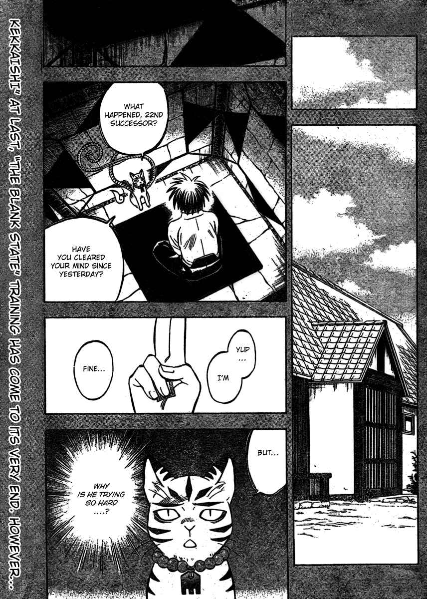 Chapter 254 - Page 1