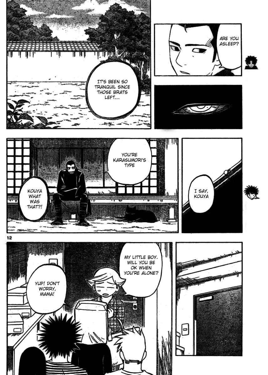 Chapter 254 - Page 12