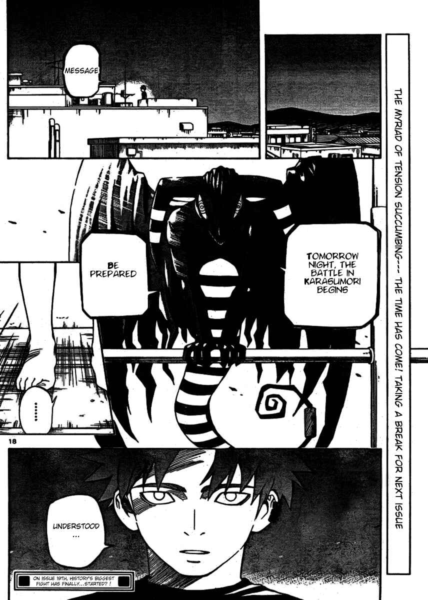 Chapter 254 - Page 18
