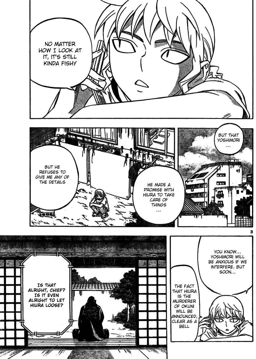 Chapter 254 - Page 3