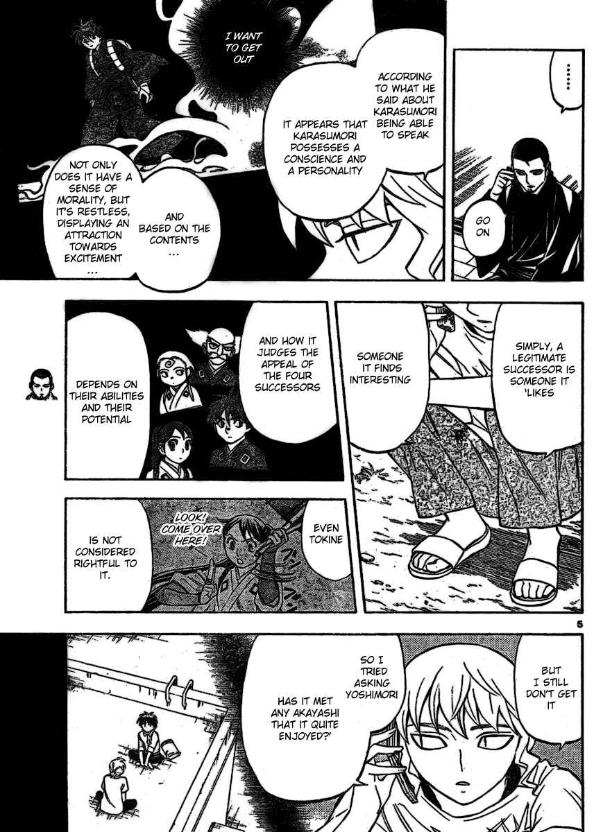 Chapter 254 - Page 5