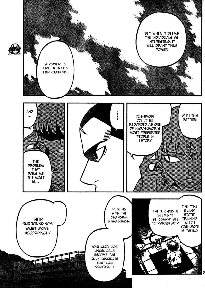 Chapter 254 - Page 7