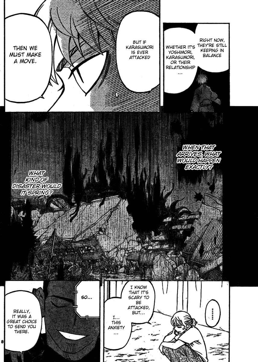 Chapter 254 - Page 8