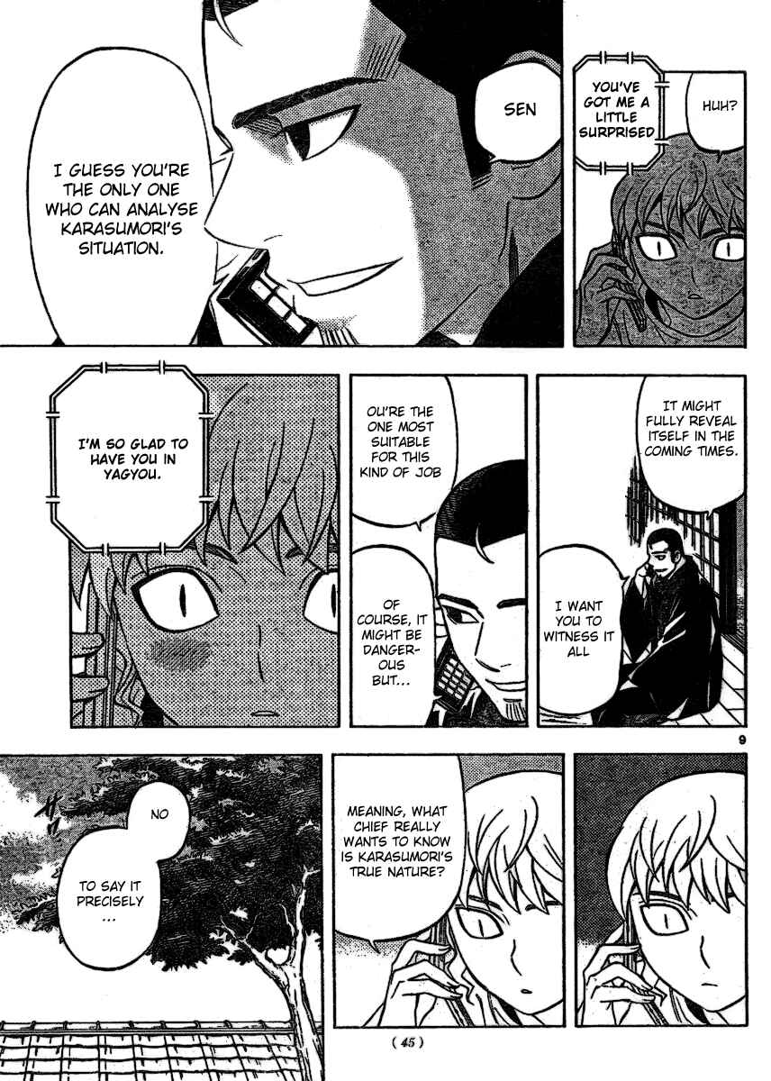 Chapter 254 - Page 9