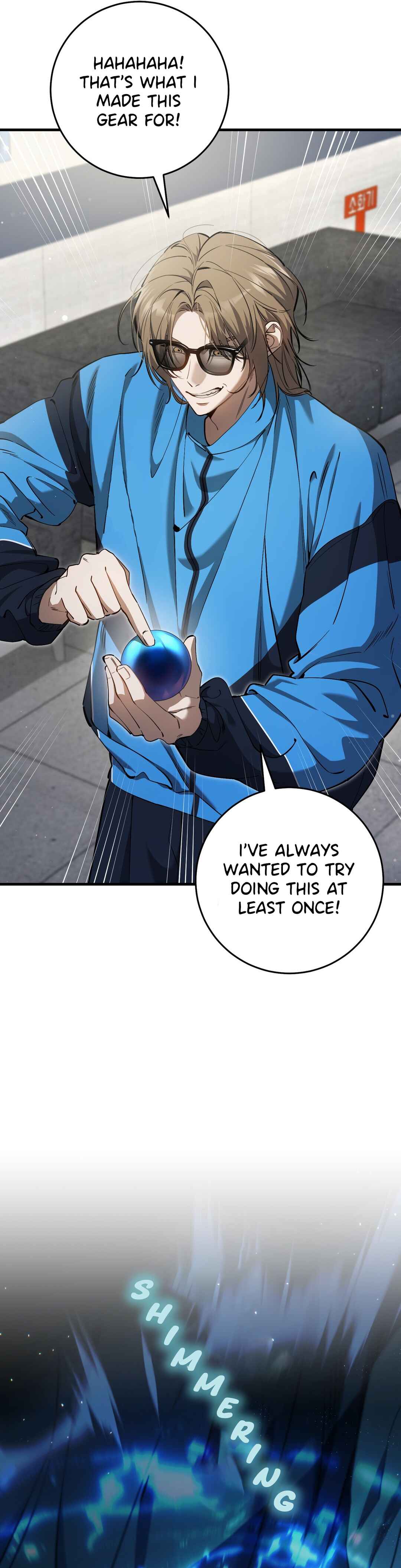 Chapter 42 - Page 6