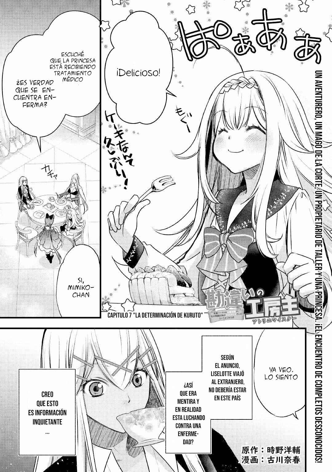 Chapter 7 - Page 2