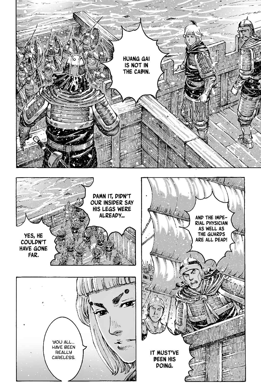 Chapter 420 - Page 16