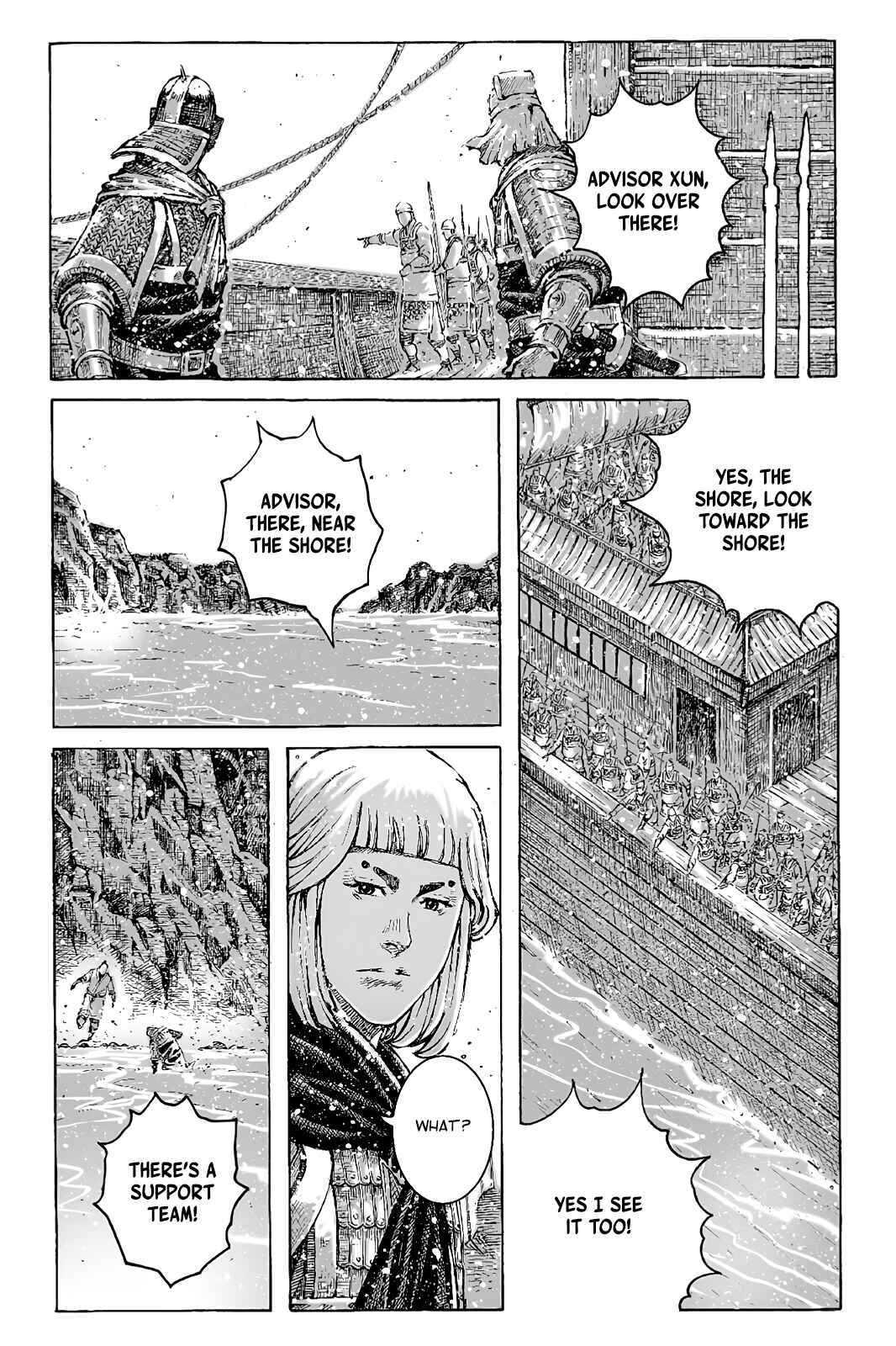 Chapter 420 - Page 17