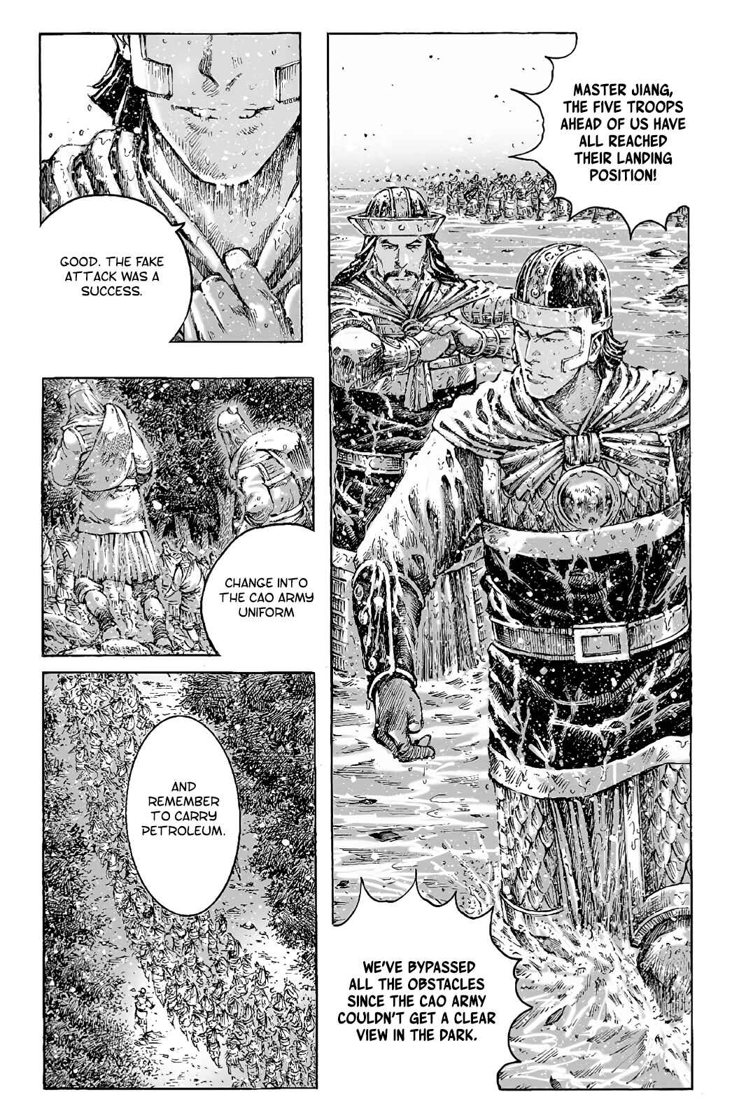 Chapter 420 - Page 25