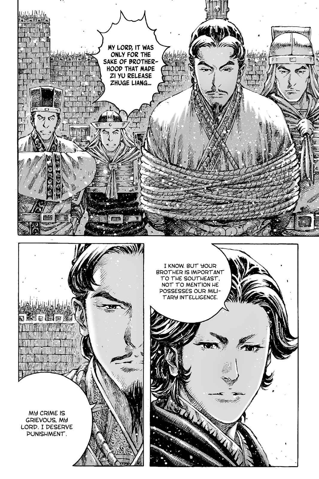 Chapter 420 - Page 6