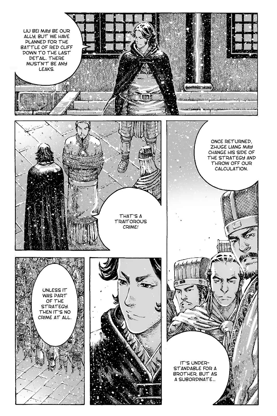 Chapter 420 - Page 7