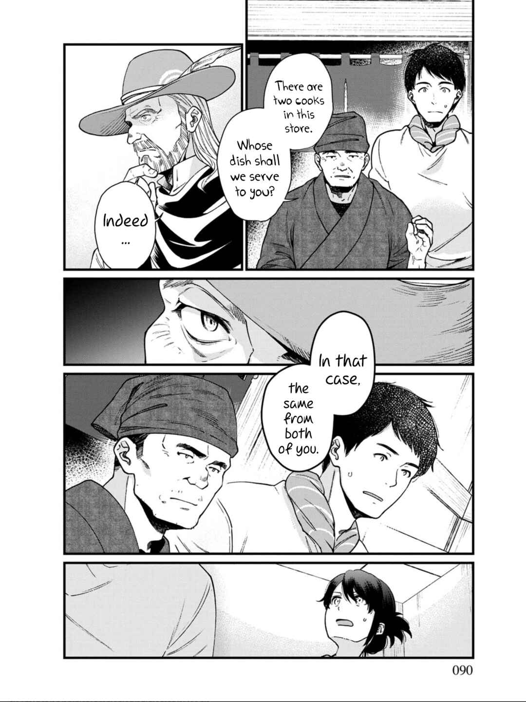 Chapter 29 - Page 8