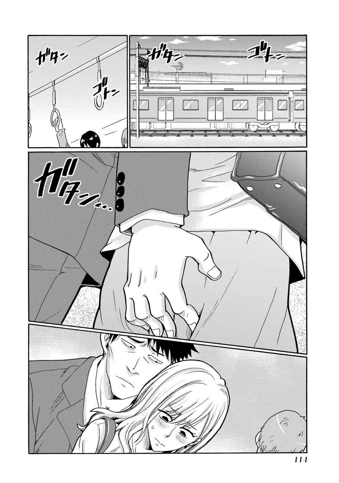 Chapter 3 - Page 31