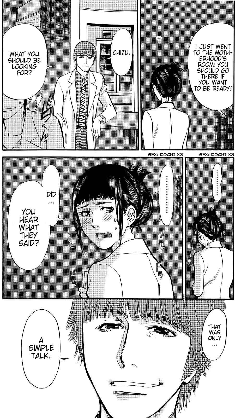 Chapter 88 - Page 10