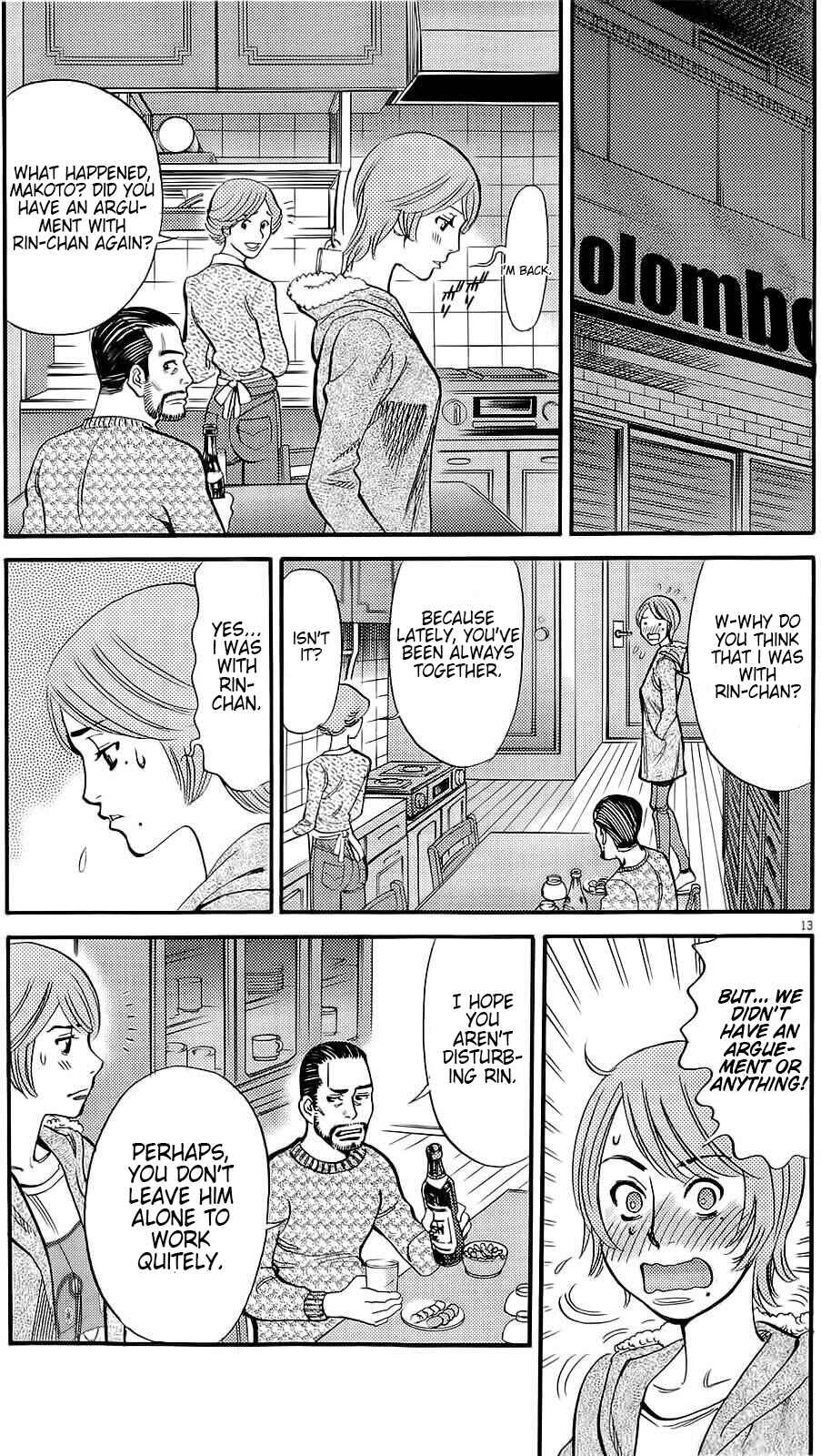 Chapter 88 - Page 4