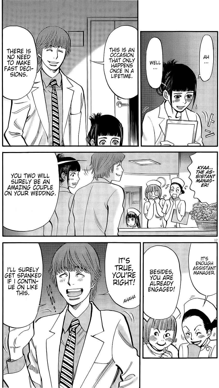 Chapter 88 - Page 8