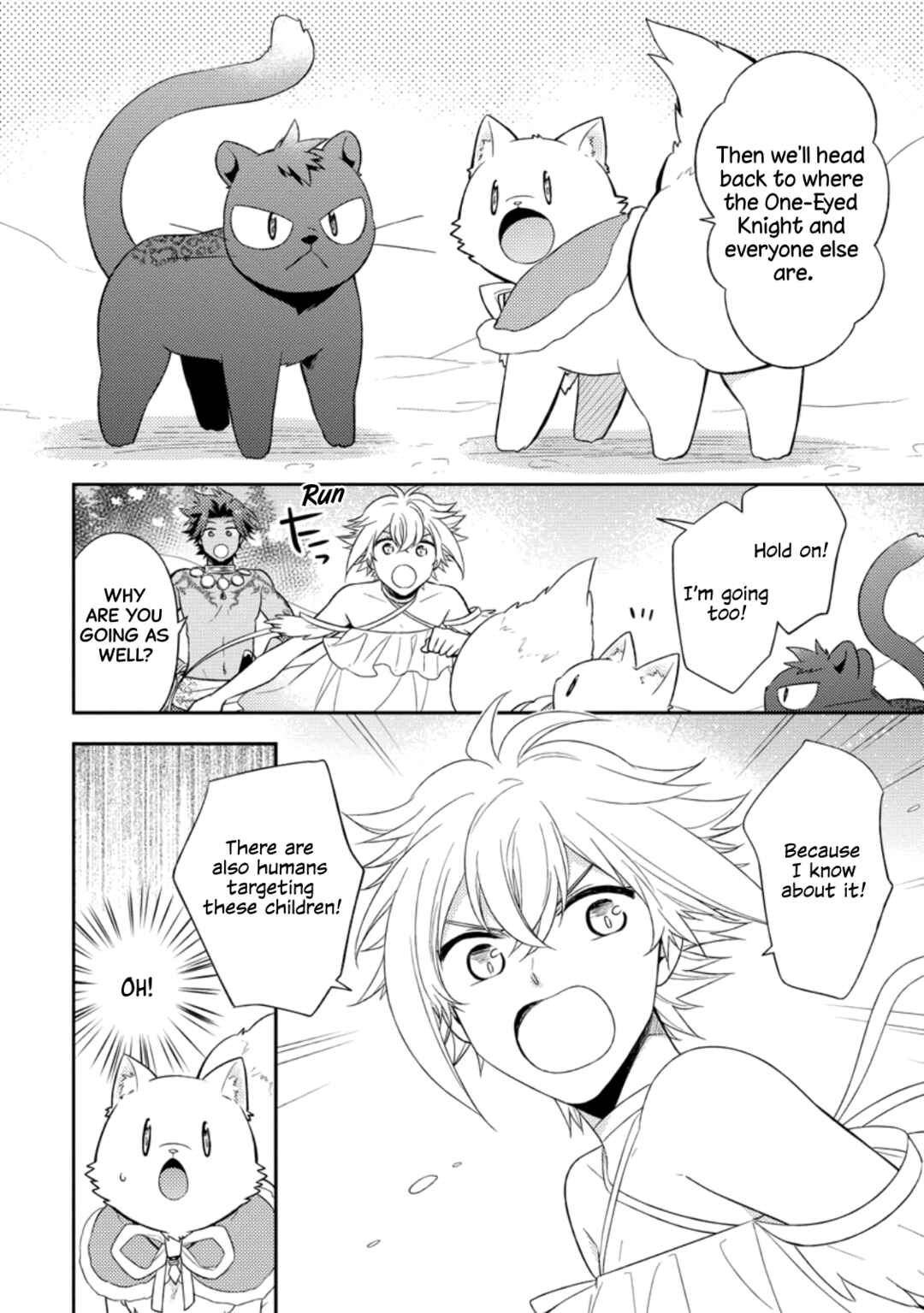 Chapter 33 - Page 18