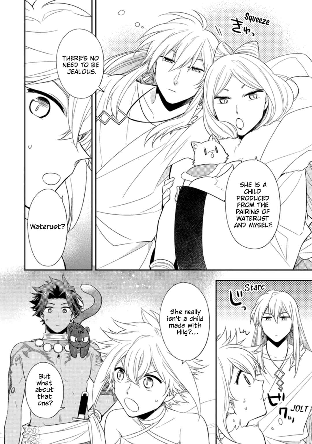Chapter 33 - Page 6