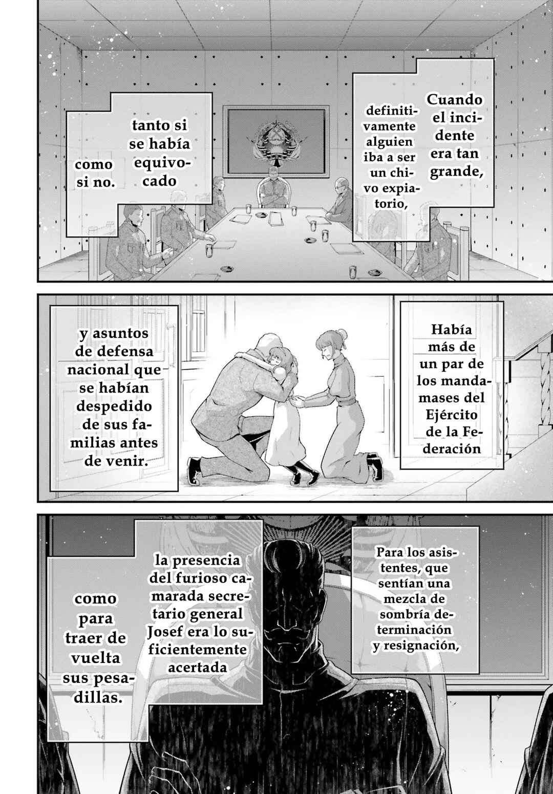 Chapter 104 - Page 15