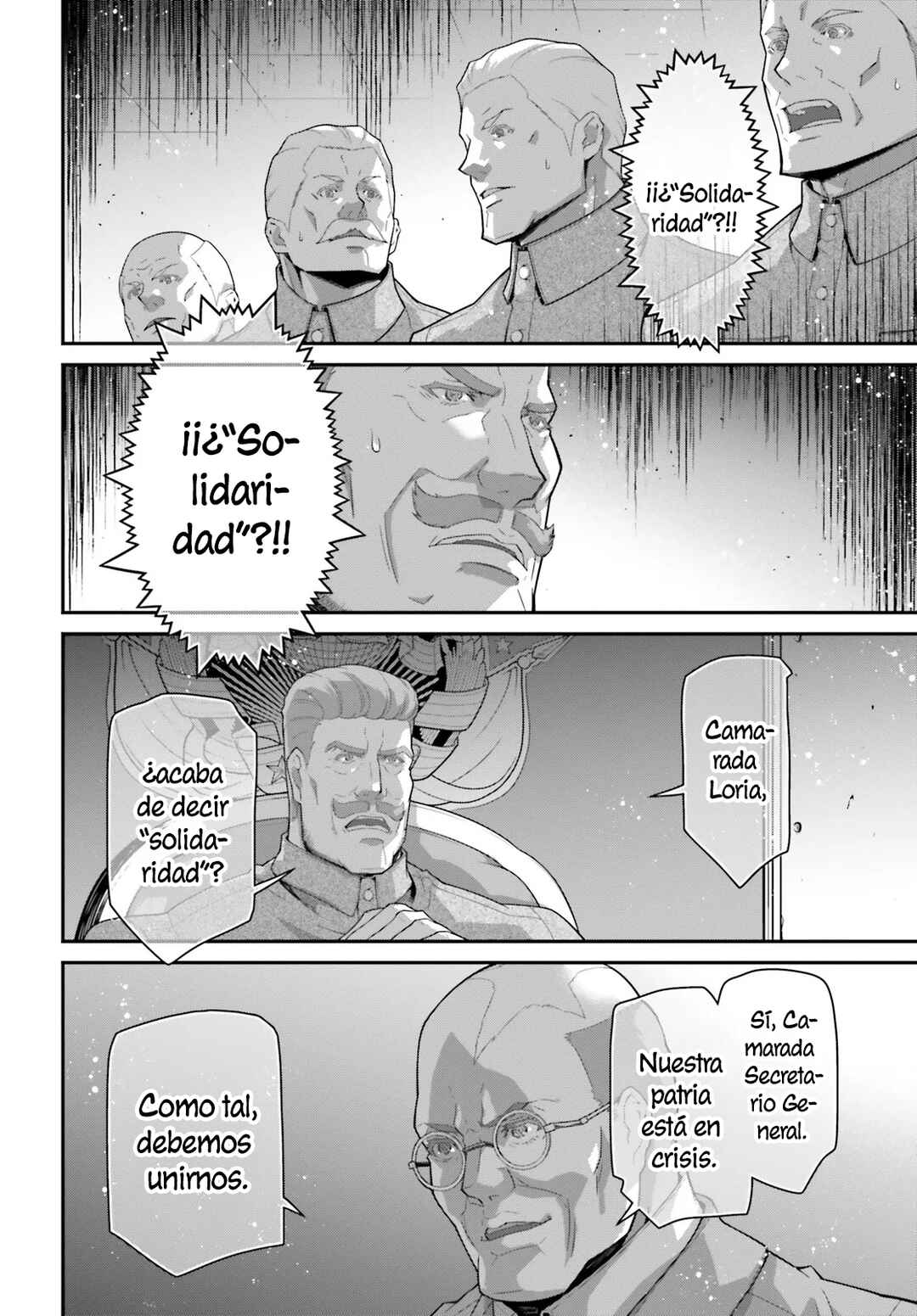 Chapter 104 - Page 19