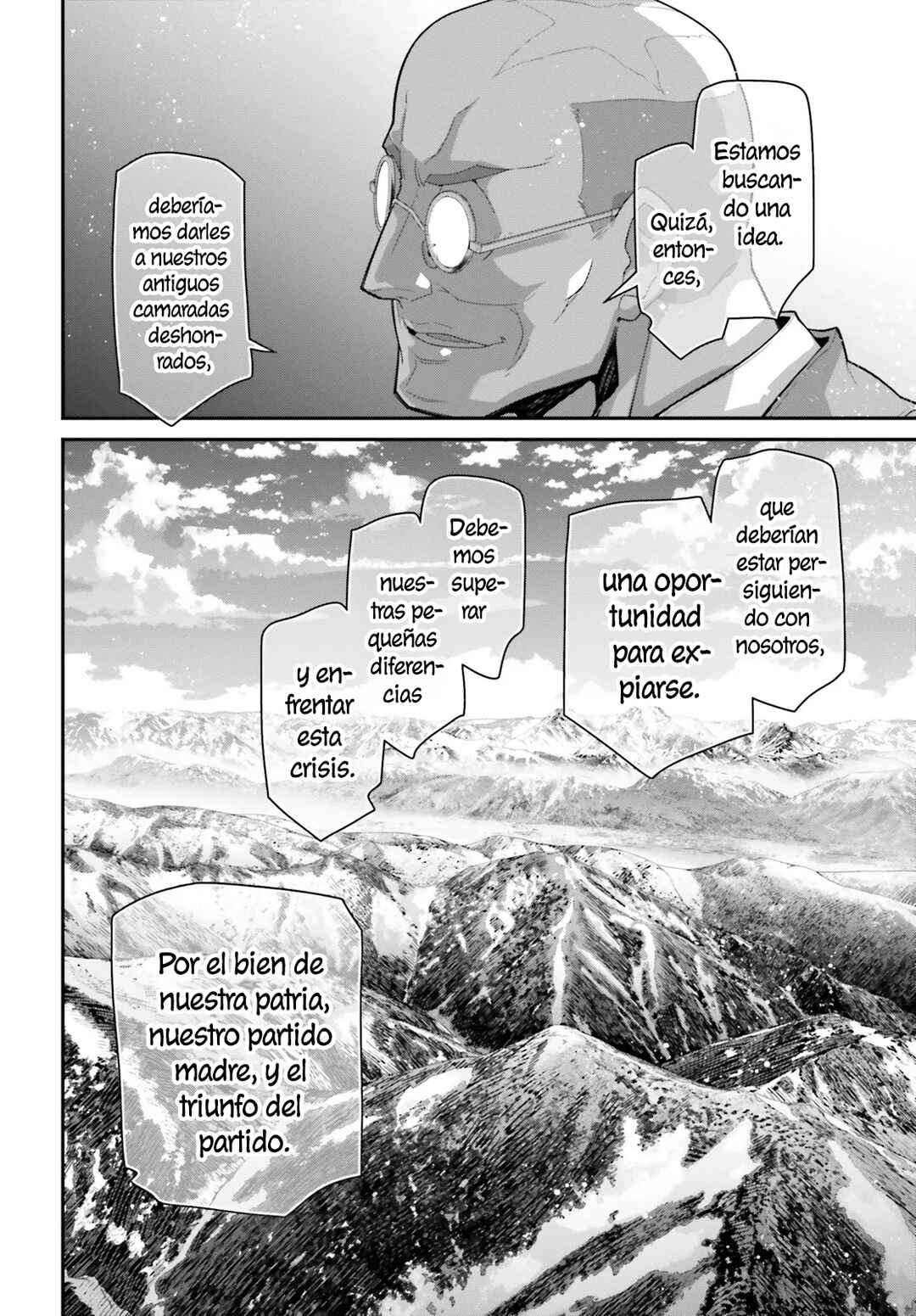 Chapter 104 - Page 21