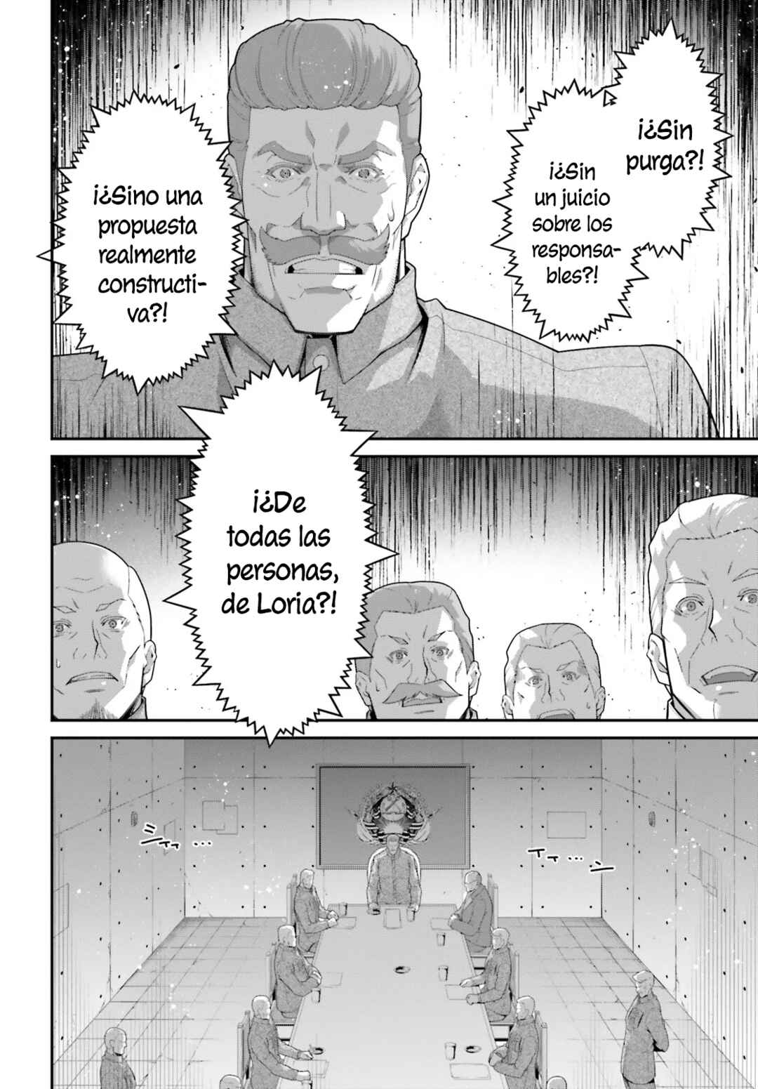 Chapter 104 - Page 23