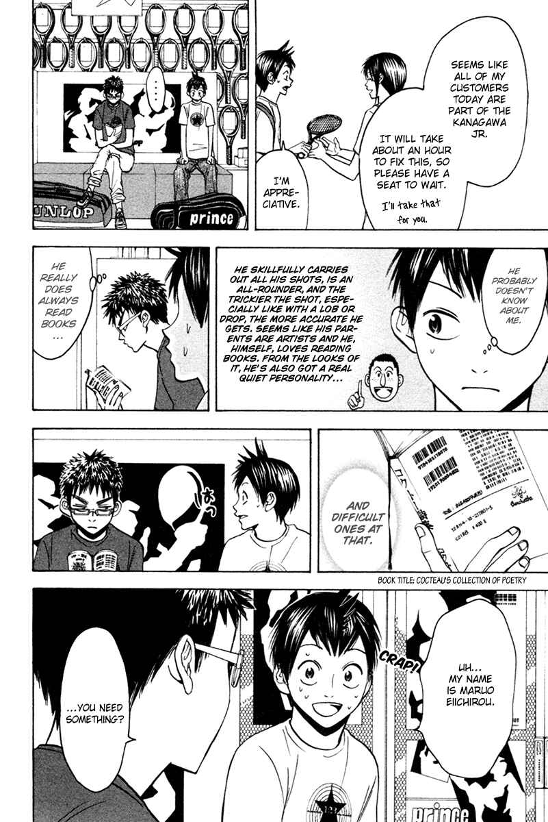 Chapter 28 - Page 14