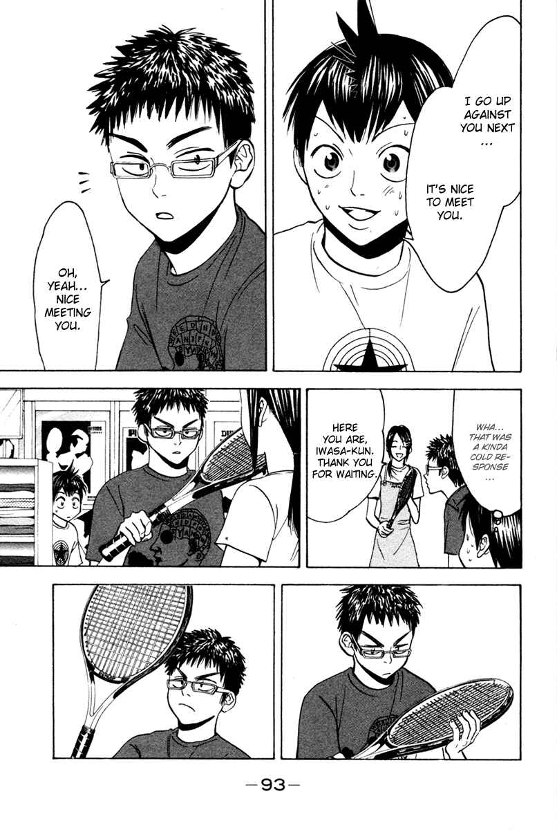 Chapter 28 - Page 15