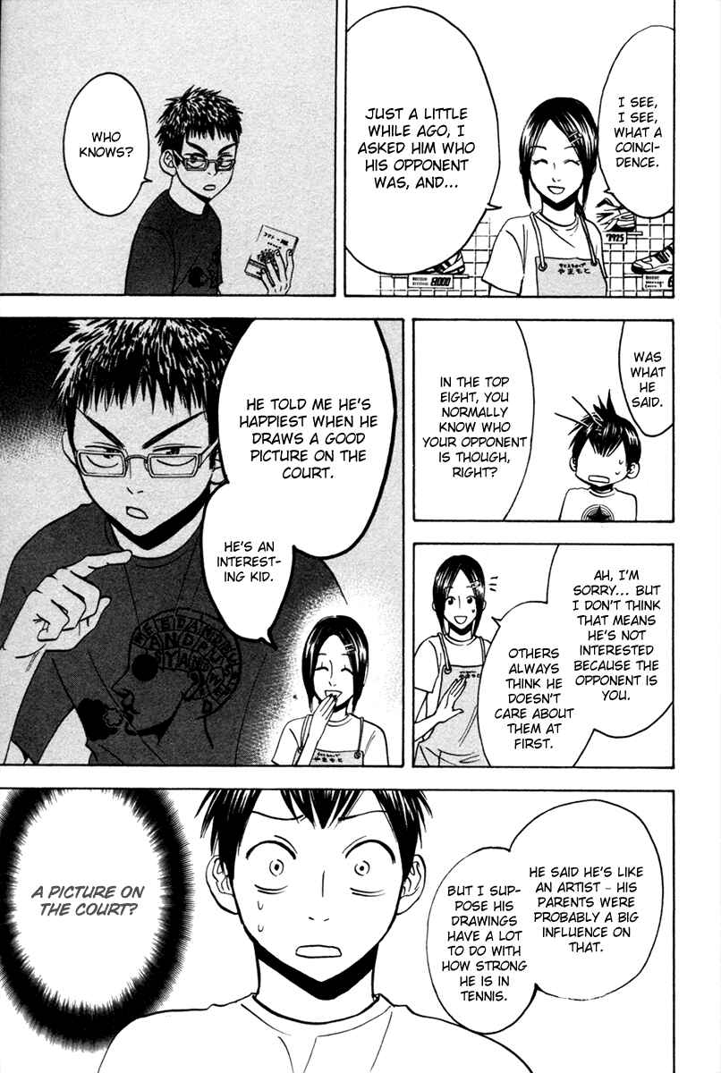 Chapter 28 - Page 17