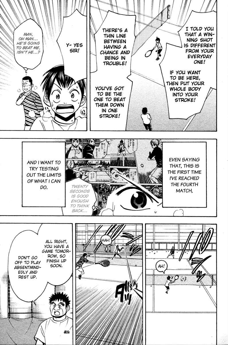 Chapter 28 - Page 3