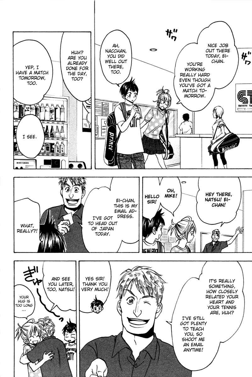 Chapter 28 - Page 4