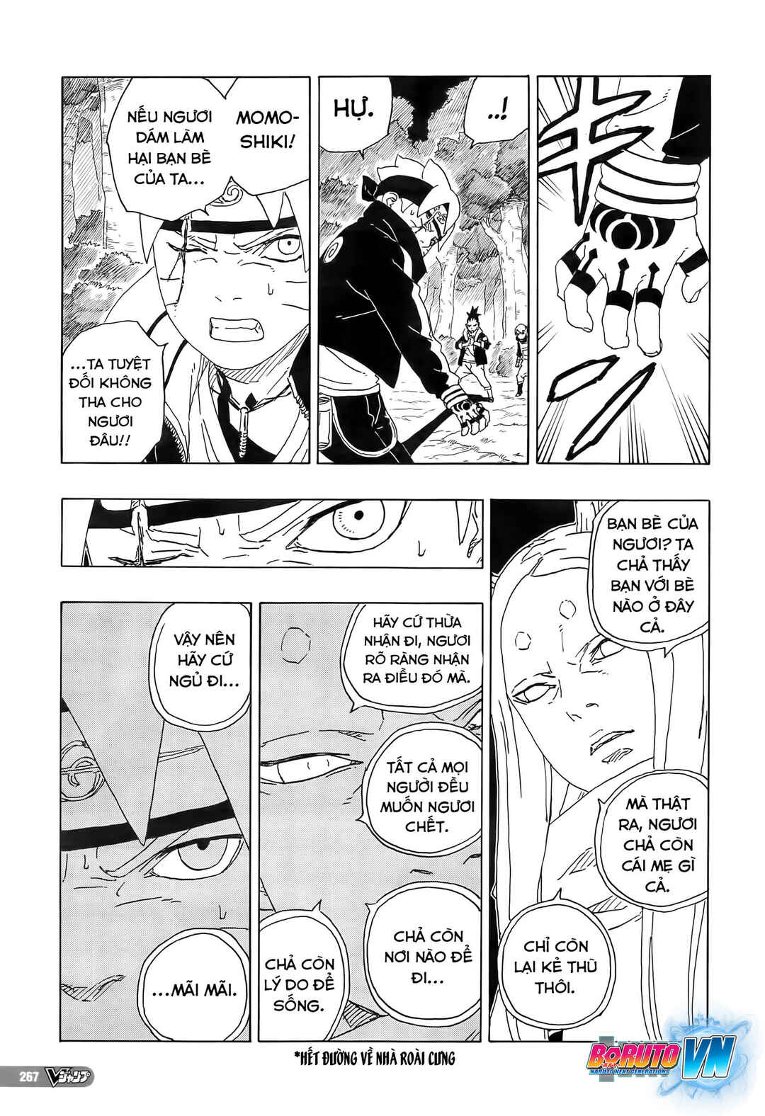 Chapter 80 - Page 22