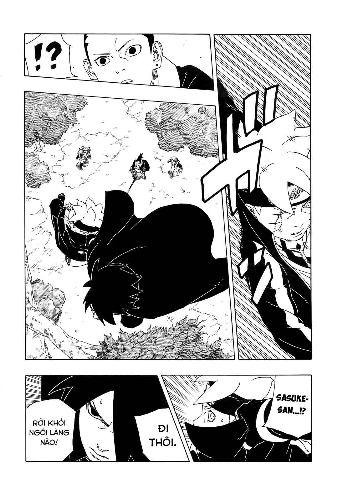 Chapter 80 - Page 23