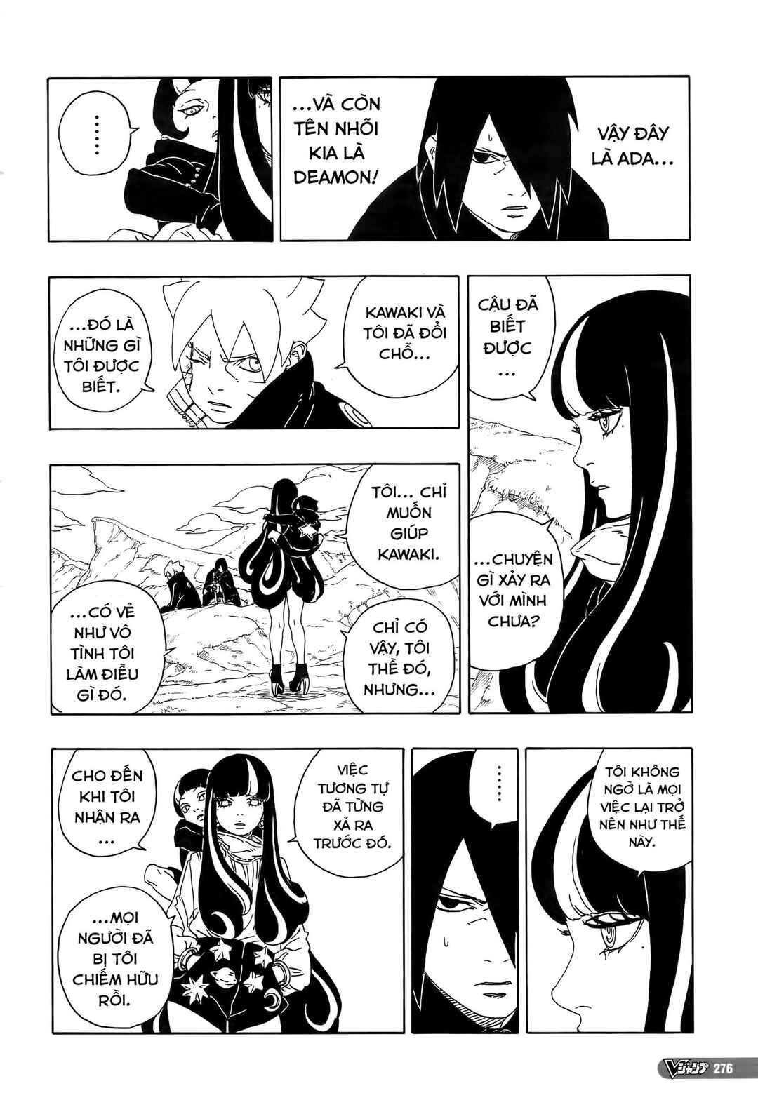 Chapter 80 - Page 31