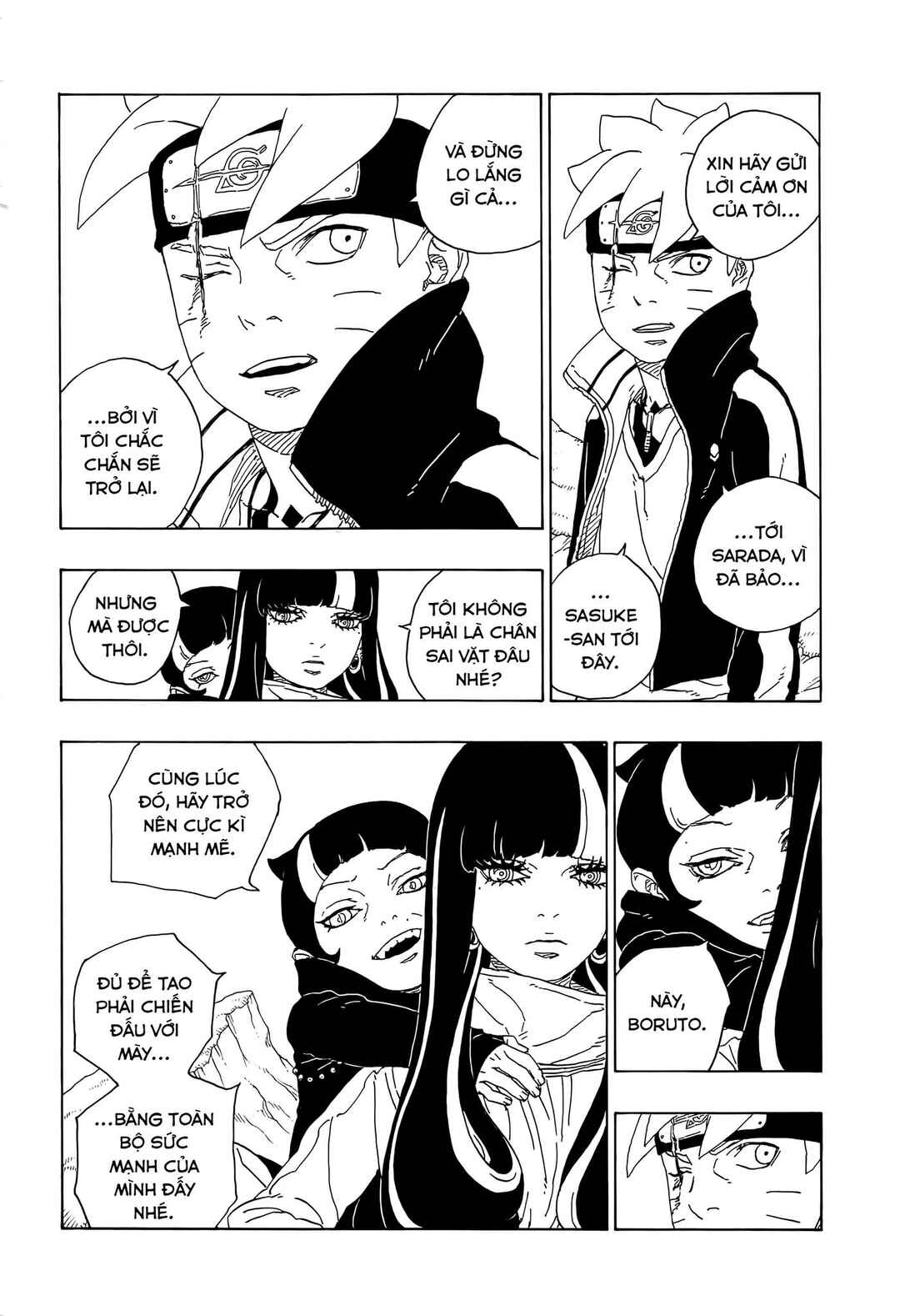 Chapter 80 - Page 39