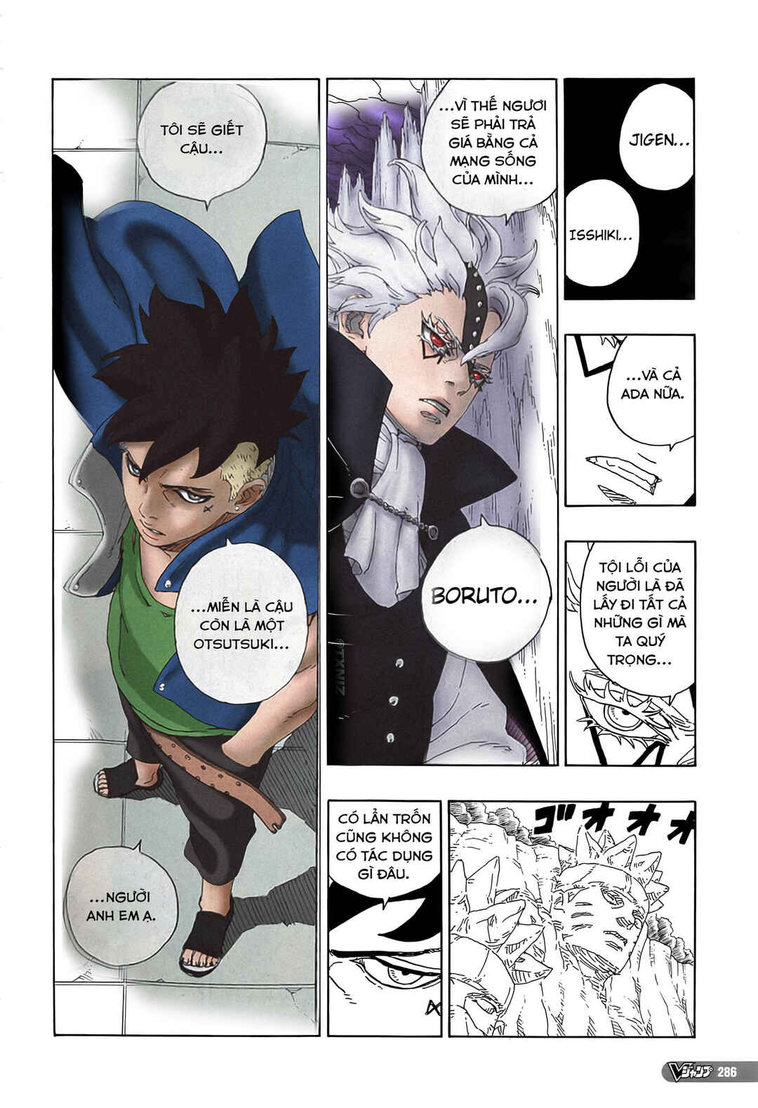 Chapter 80 - Page 41