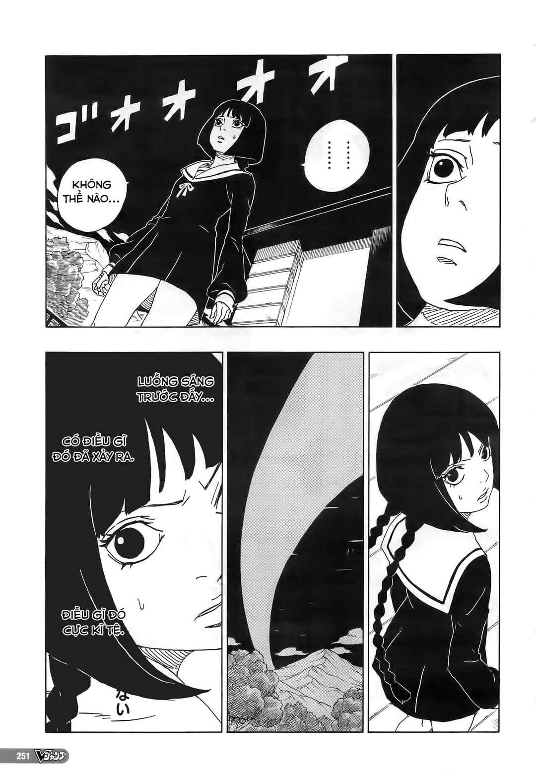 Chapter 80 - Page 6