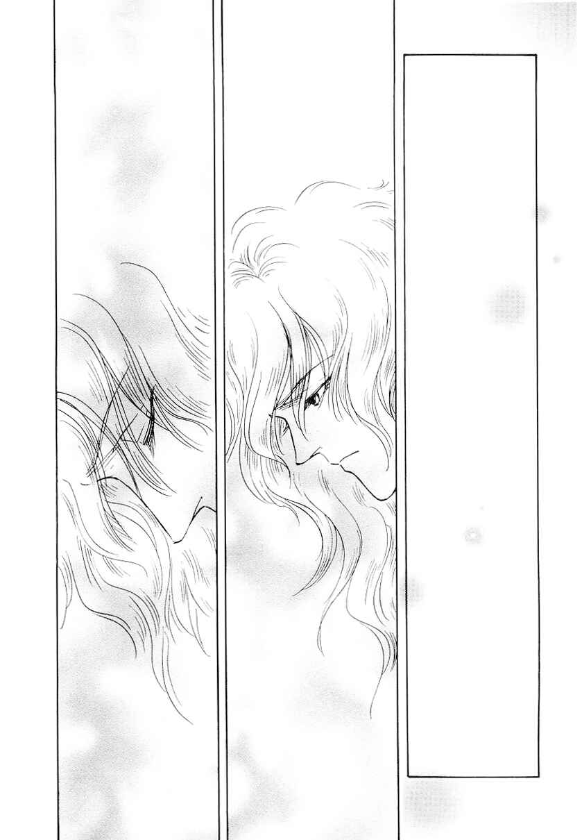Chapter 106 - Page 15