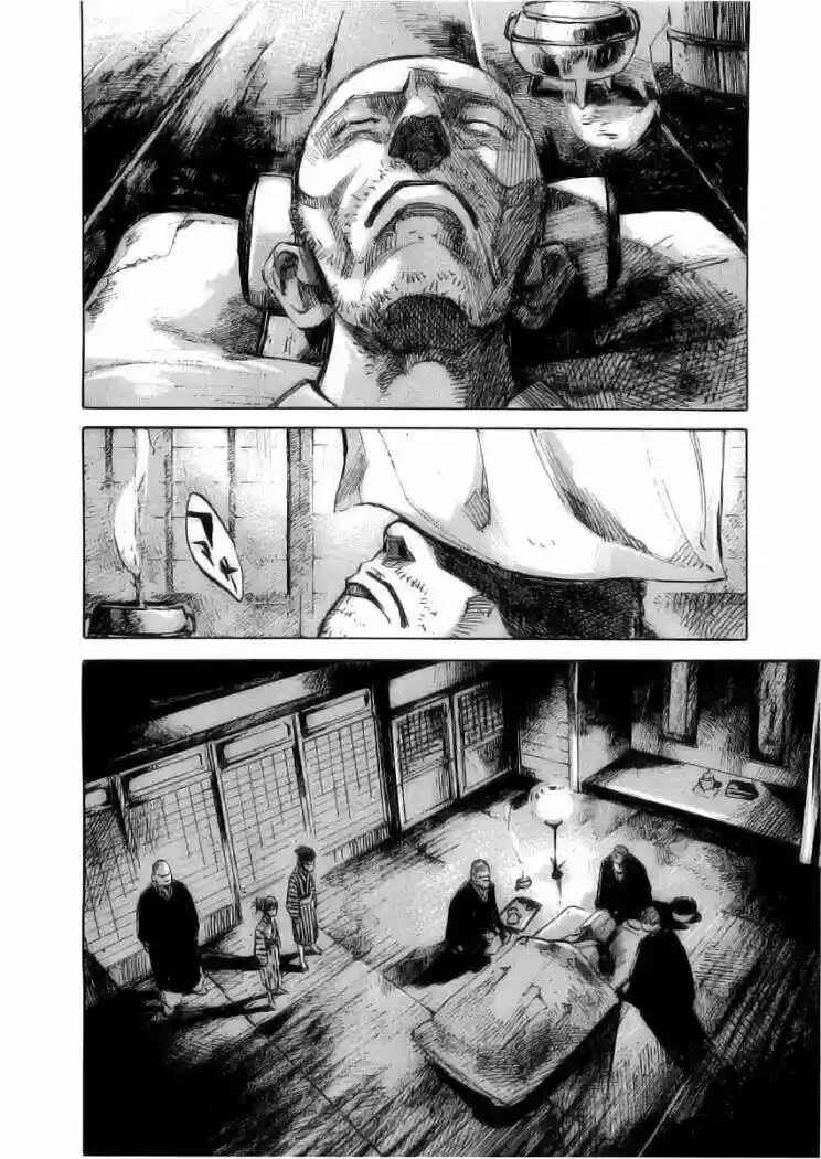 Chapter 0 - Page 40