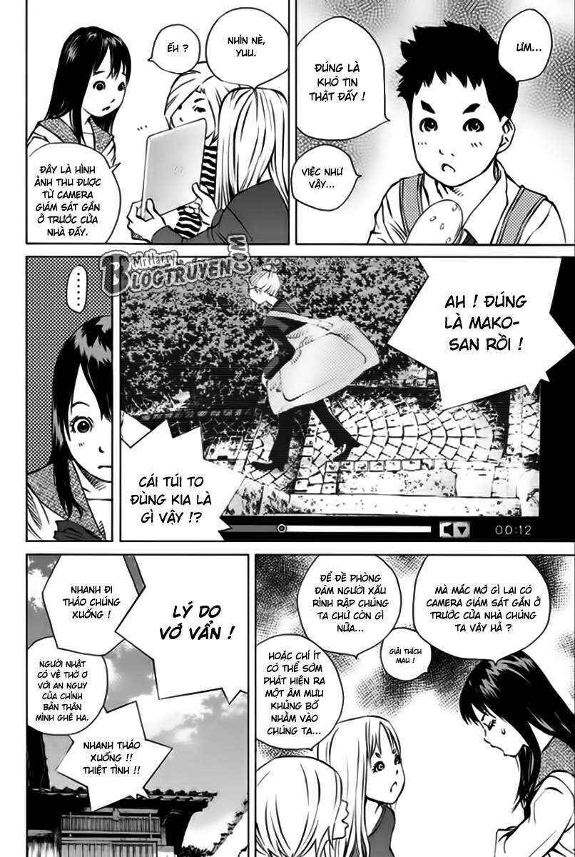 Chapter 167 - Page 5