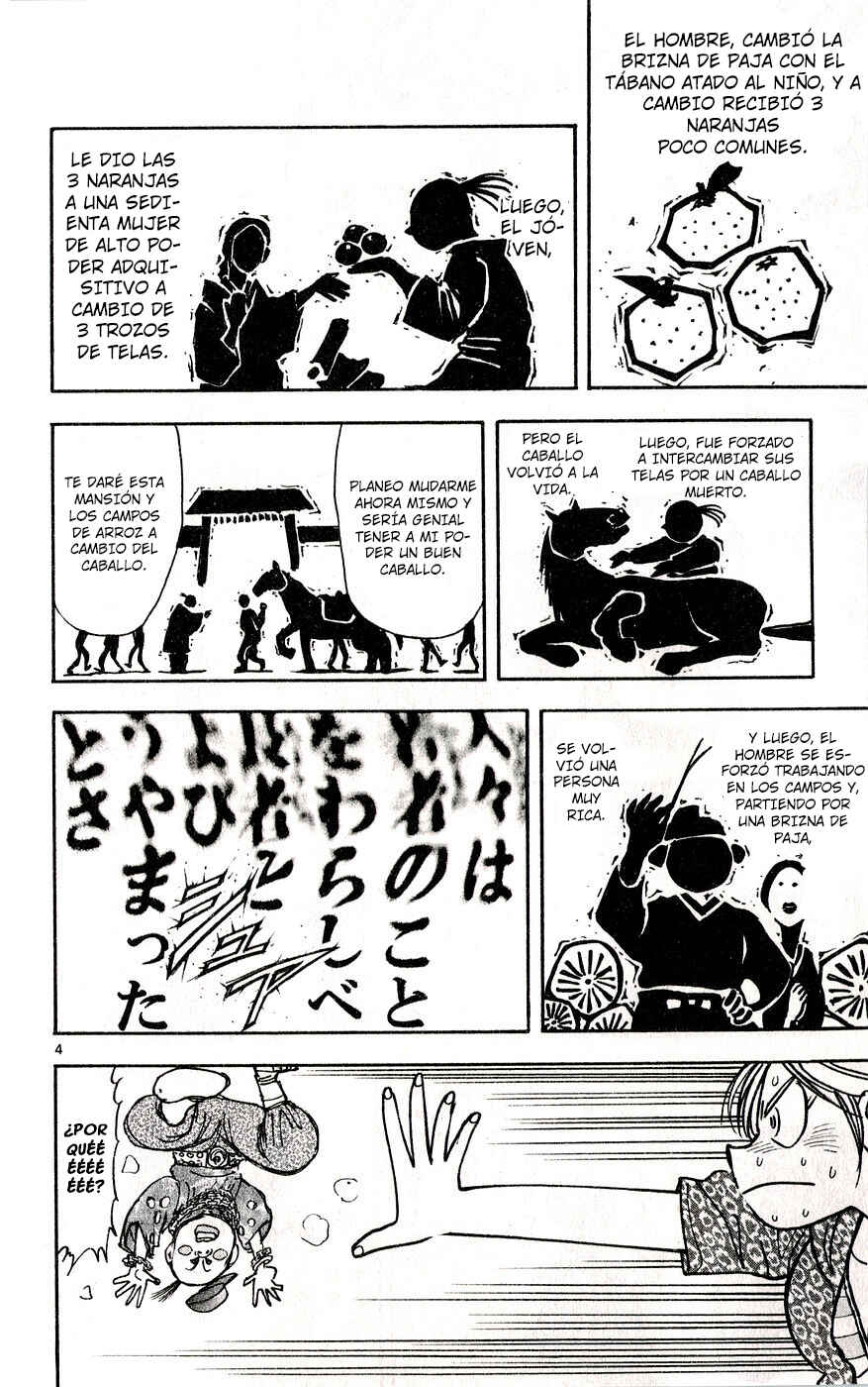 Chapter 33 - Page 4